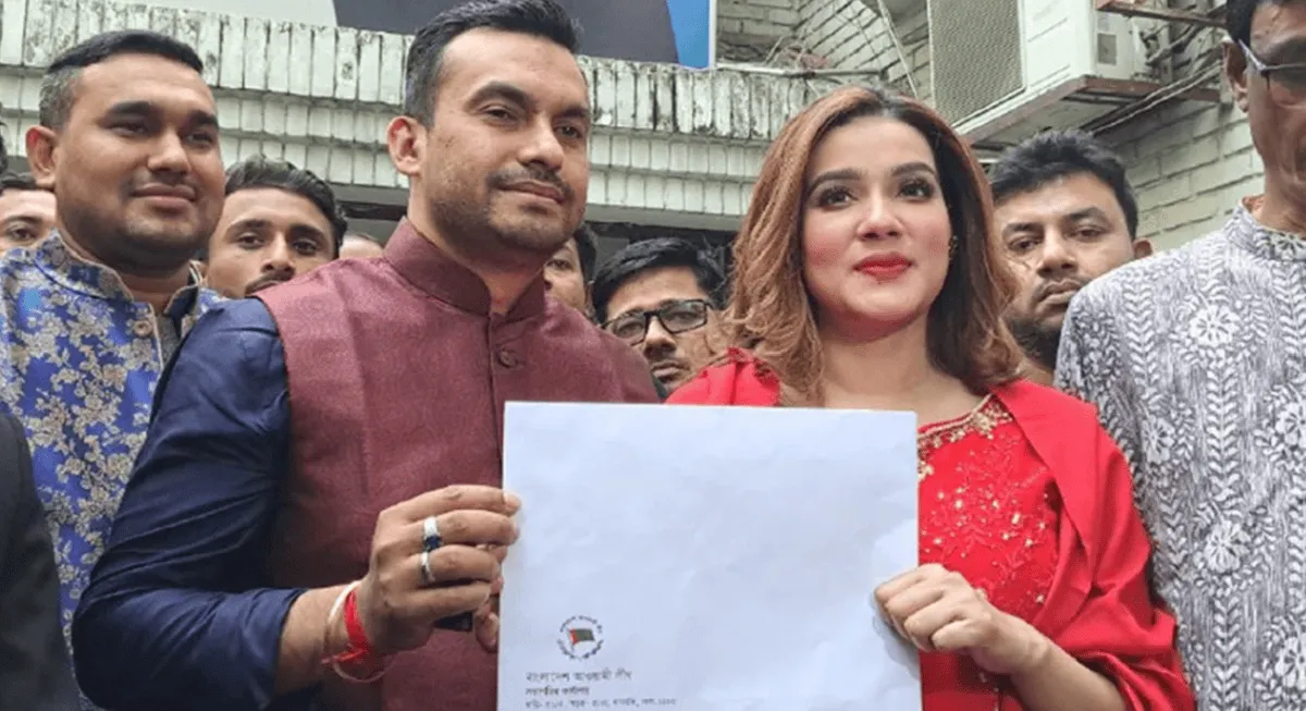 নির্বাচনী প্রচারনায় মাহি ও সমর্থকরা, বাংলাদেশ. Channel i News - চ্যানেল আই নিউজ