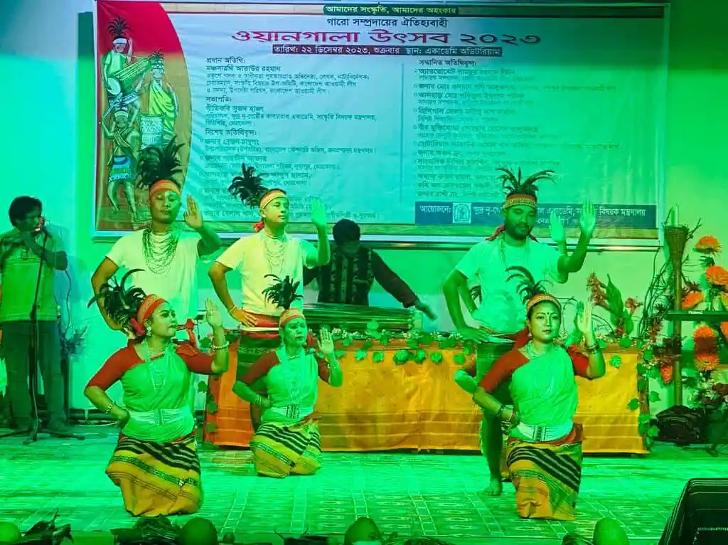 নেত্রকোনায় ঐতিহ্যবাহী ওয়ানগালা উৎসবের সাংস্কৃতিক পরিবেশ. Channel i News - চ্যানেল আই নিউজ