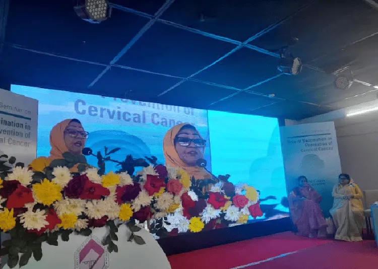 বাংলাদেশের স্বাস্থ্য বিশেষজ্ঞরা সার্ভিকাল ক্যান্সার প্রতিরোধে আলোচনা করছেন. Channel i News - চ্যানেল আই নিউজ