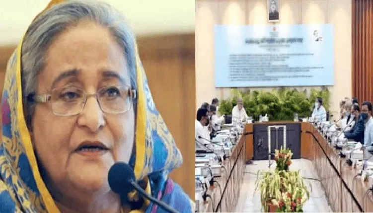 প্রধানমন্ত্রী শেখ হাসিনা জাতীয় অর্থনৈতিক পরিষদের সভায় বক্তৃতা করছেন. Channel i News - চ্যানেল আই নিউজ