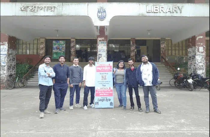 চট্টগ্রাম বিশ্ববিদ্যালয়ে স্ট্যান্ড আপ কমেডি উৎসবের ছবি, দর্শক ও কমেডিয়ানরা উপস্থিত. Channel i News - চ্যানেল আই নিউজ