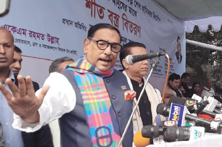 ওবায়দুল কাদের সাংবাদিকদের প্রশ্নের উত্তর দিচ্ছেন. Channel i News - চ্যানেল আই নিউজ