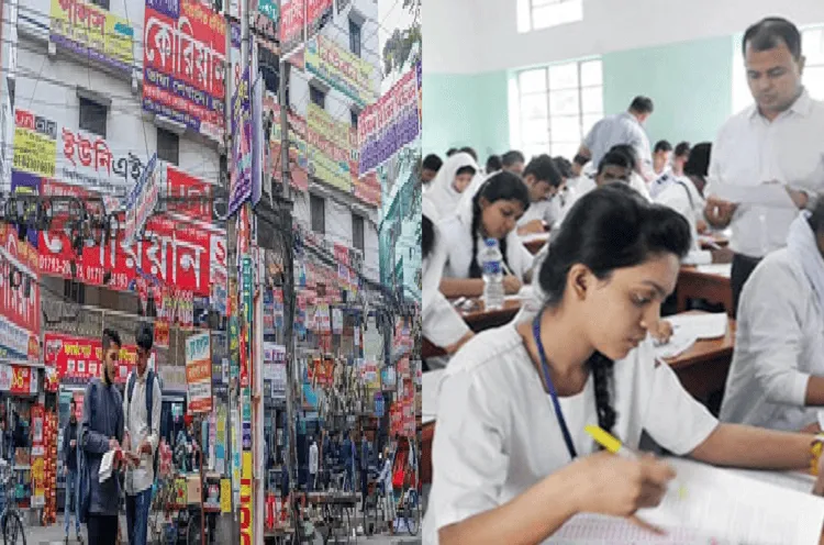 শিক্ষার্থীরা এসএসসি পরীক্ষার জন্য প্রস্তুতি নিচ্ছে. Channel i News - চ্যানেল আই নিউজ