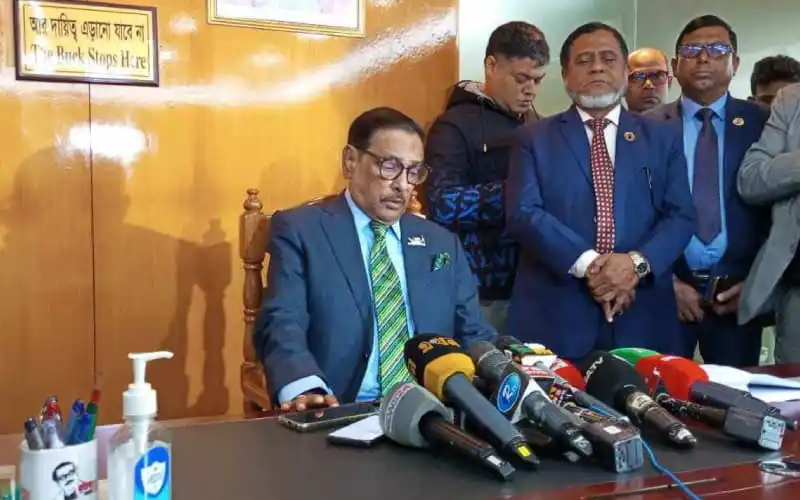 ওবায়দুল কাদের সংবাদ সম্মেলনে বক্তব্য দিচ্ছেন. Channel i News - চ্যানেল আই নিউজ