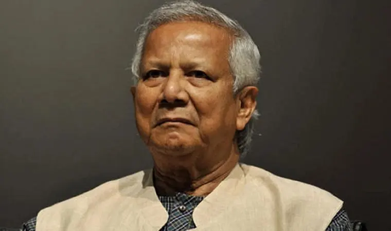 ড. মুহাম্মদ ইউনূসের ছবি, বাংলাদেশের অর্থনীতিবিদ ও নোবেল বিজয়ী. Channel i News - চ্যানেল আই নিউজ