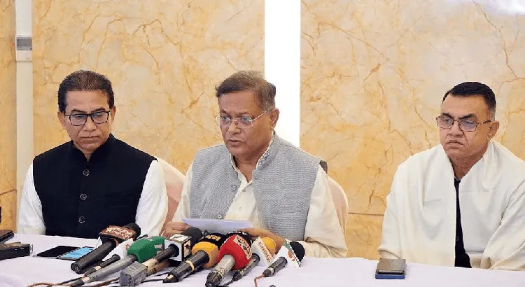 হাছান মাহমুদ ও অন্য নেতারা সংবাদ সম্মেলনে বসে আছেন।. Channel i News - চ্যানেল আই নিউজ