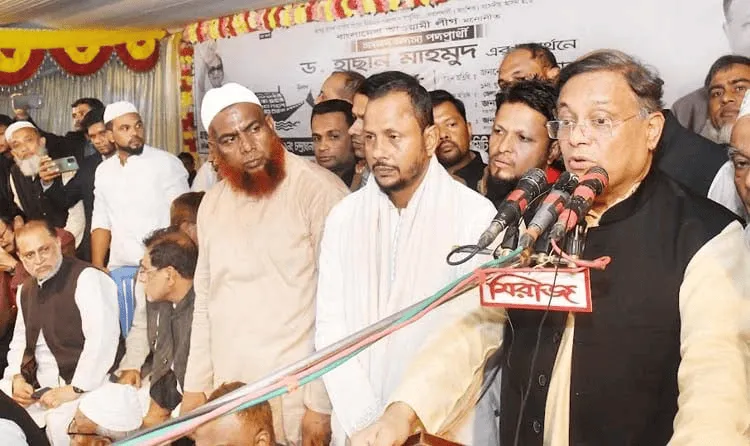 হাছান মাহমুদ বিএনপি-জামায়াতের লিফলেটের ব্যাপারে মন্তব্য করছেন. Channel i News - চ্যানেল আই নিউজ