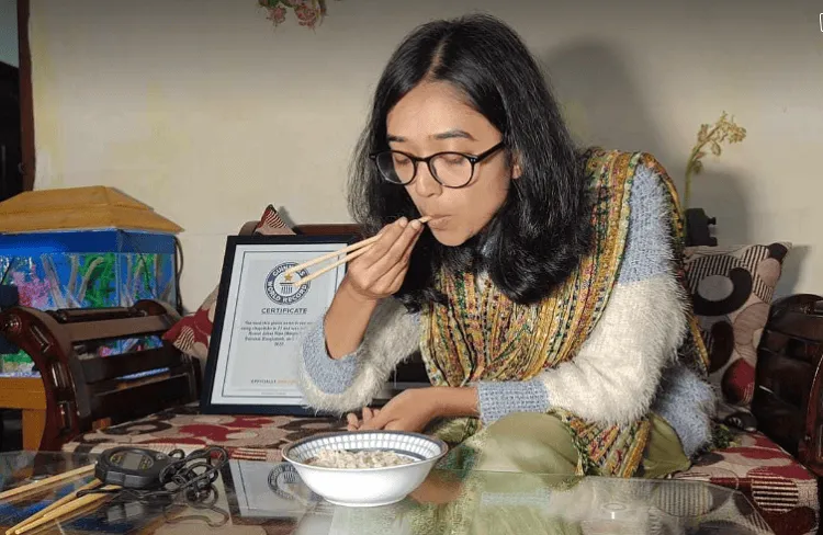 তরুণী ভাত খাচ্ছেন, চ্যানেল আই অনলাইন সংবাদ. Channel i News - চ্যানেল আই নিউজ