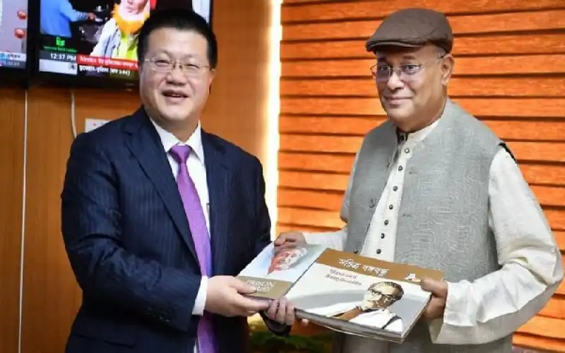 বাংলাদেশ ও ভারতের কর্মকর্তাদের মধ্যে সৌহার্দ্যপূর্ণ সাক্ষাৎ. Channel i News - চ্যানেল আই নিউজ