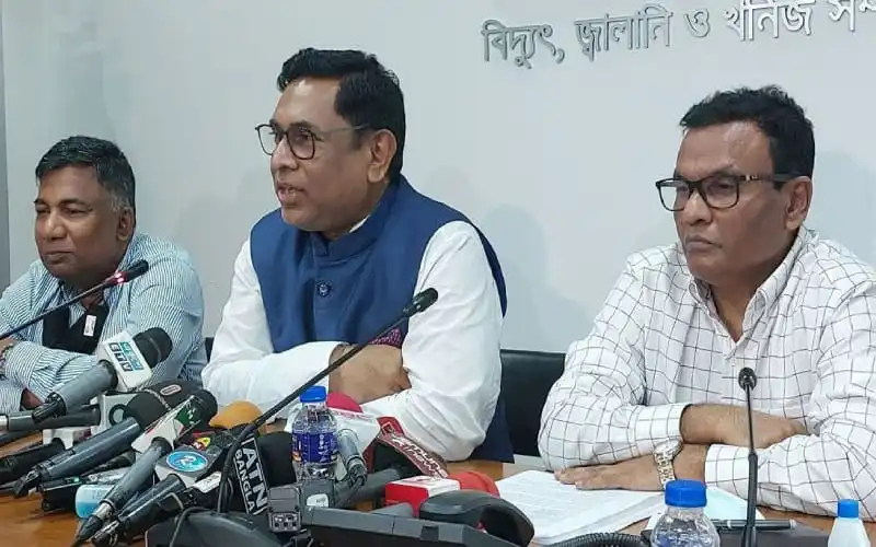 জ্বালানি প্রতিমন্ত্রীর গ্যাস সংকটের বিষয়ে সংবাদ সম্মেলন. Channel i News - চ্যানেল আই নিউজ