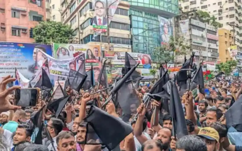 বিএনপির কালো পতাকা মিছিলের দৃশ্য, সংসদ অধিবেশনের সময়. Channel i News - চ্যানেল আই নিউজ