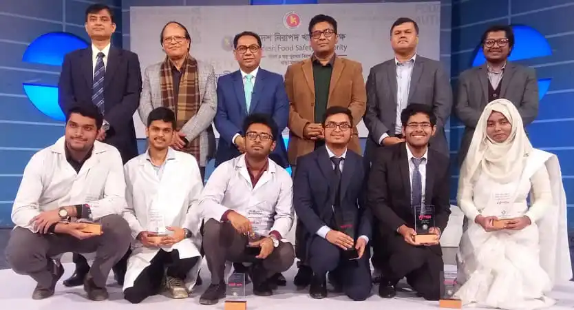 নিরাপদ খাদ্য দিবস বিতর্ক প্রতিযোগিতায় বিজয়ী বুয়েট দল. Channel i News - চ্যানেল আই নিউজ