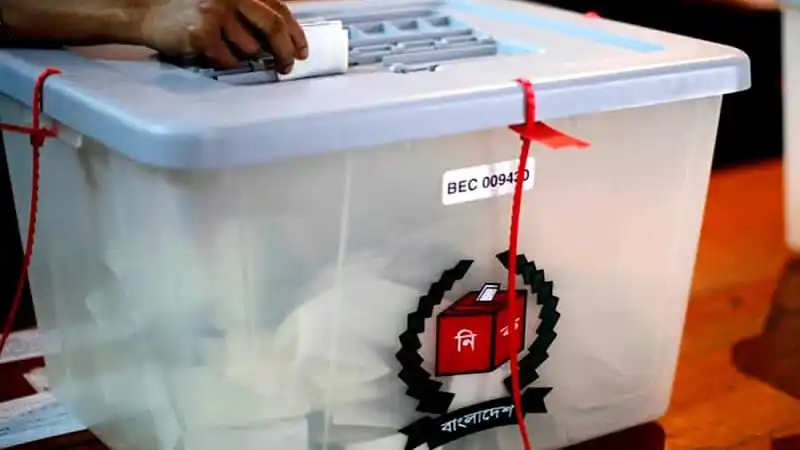 বাংলাদেশের নির্বাচনী ভোট বাক্স, ভোট গণনা প্রক্রিয়া চলমান. Channel i News - চ্যানেল আই নিউজ