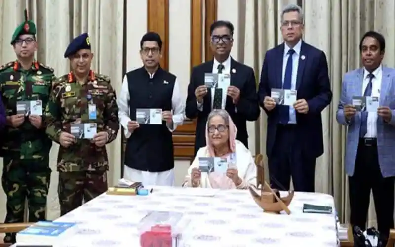 বঙ্গবন্ধুর স্বদেশ প্রত্যাবর্তন দিবসের স্মারক ডাকটিকিট উন্মোচন অনুষ্ঠান. Channel i News - চ্যানেল আই নিউজ