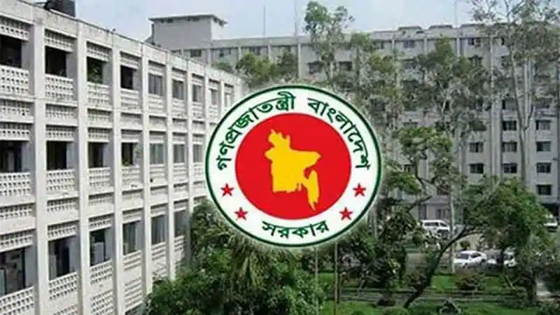 বাংলাদেশ সরকারের সচিবালয় ভবনের দৃশ্য, সরকারি দপ্তর ও প্রশাসনিক ভবন. Channel i News - চ্যানেল আই নিউজ