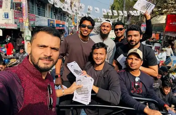 বাংলাদেশ ক্রিকেটার সাকিব ও মাশরাফীর সঙ্গে অন্যরা. Channel i News - চ্যানেল আই নিউজ