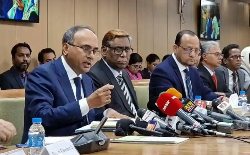 বাংলাদেশের অর্থমন্ত্রী ও অর্থনৈতিক বিশ্লেষকরা মুদ্রানীতি ঘোষণা করছেন. Channel i News - চ্যানেল আই নিউজ