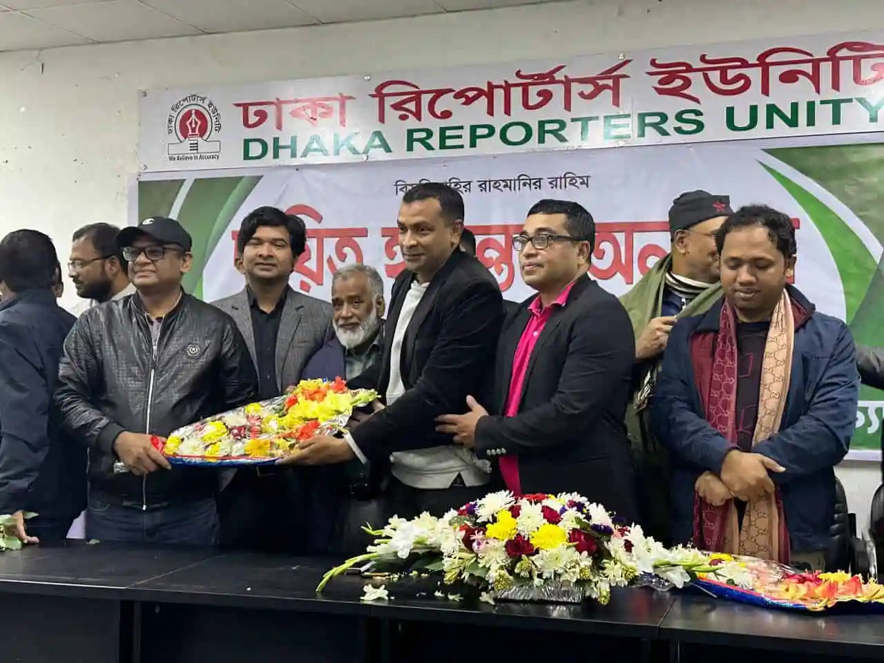 চ্যানেল আই অনলাইন সংবাদ সম্মেলনে নবনির্বাচিত কমিটির সদস্যরা. Channel i News - চ্যানেল আই নিউজ