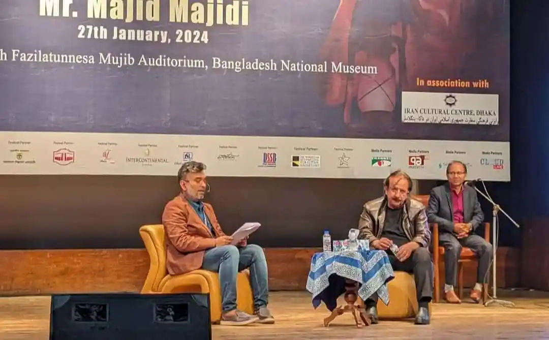 বাংলাদেশের জাতীয় সংসদ ভবনে সিনেমা বিষয়ক আলোচনা সভা. Channel i News - চ্যানেল আই নিউজ