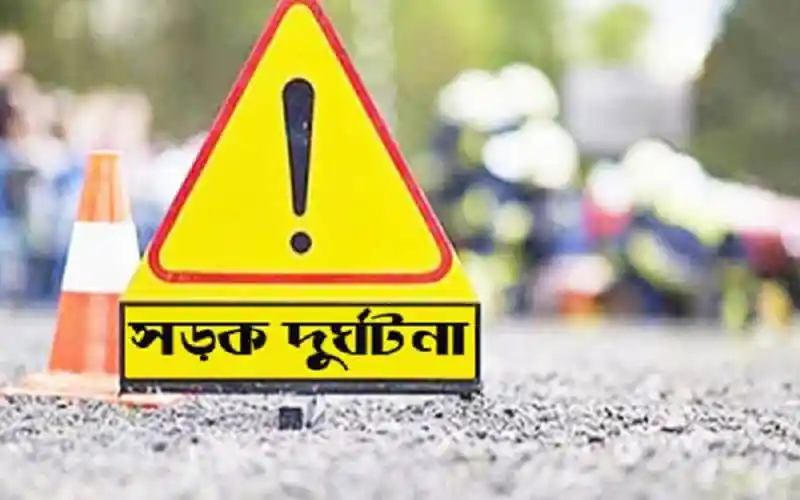সড়ক দুর্ঘটনা সতর্কতা চিহ্ন, ট্রাফিক সিগন্যাল. Channel i News - চ্যানেল আই নিউজ