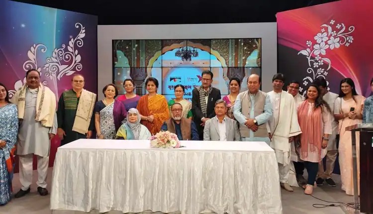 খেয়াল উৎসবের উদ্বোধনী অনুষ্ঠানে শিল্পীরা ও অতিথিরা উপস্থিত. Channel i News - চ্যানেল আই নিউজ