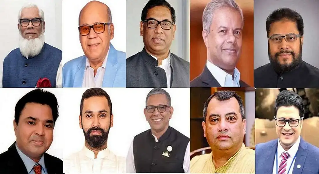 বাংলাদেশের নির্বাচনী প্রার্থীদের ছবি, ঢাকায় নির্বাচনী আসন বিজয়ীদের তালিকা. Channel i News - চ্যানেল আই নিউজ