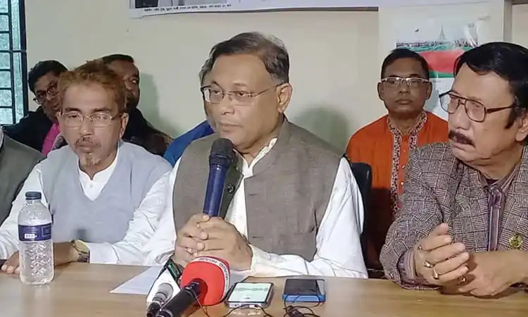 তথ্যমন্ত্রী ভোটের দিন বিএনপির চক্রান্তের বিষয়ে সংবাদ সম্মেলনে বক্তব্য দেন. Channel i News - চ্যানেল আই নিউজ