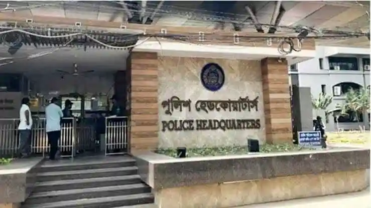 Police Headquarters building in Bangladesh with sign in Bengali and English. Channel i News - চ্যানেল আই নিউজ