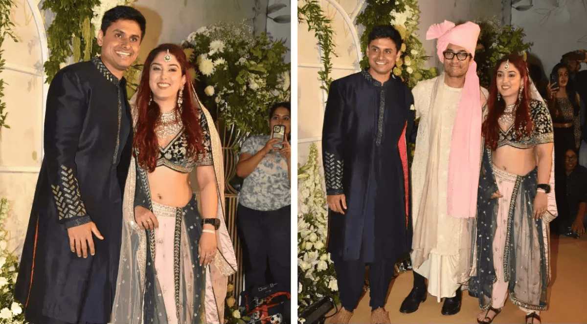 আমির খানের মেয়ে ইরা বিয়ের অনুষ্ঠানে উপস্থিত. Channel i News - চ্যানেল আই নিউজ