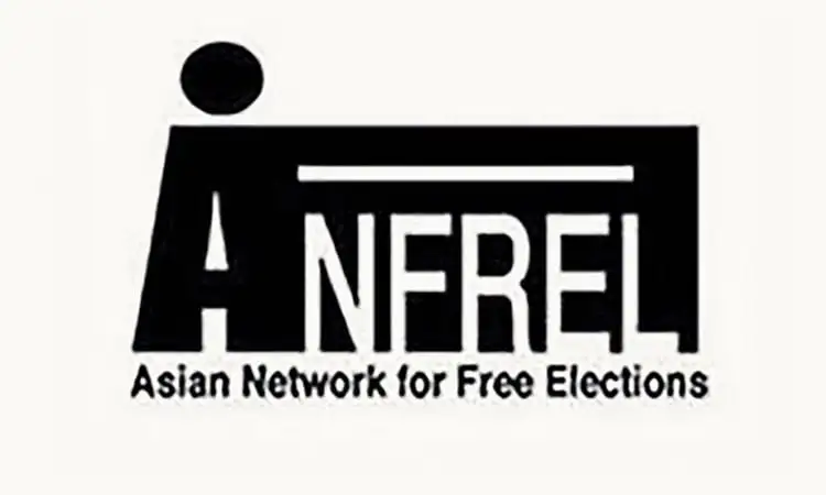ANFREL logo representing Asian Network for Free Elections. Channel i News - চ্যানেল আই নিউজ