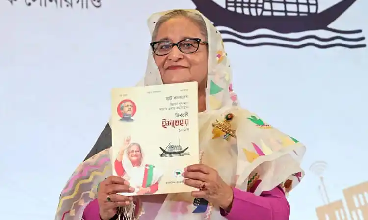 নির্বাচনী ইশতেহারে ভোটারদের জন্য উন্নয়ন ও সামাজিক সুরক্ষা প্রতিশ্রুতি. Channel i News - চ্যানেল আই নিউজ