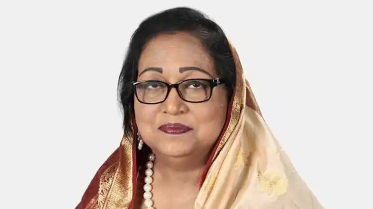 শেরীফা কাদেরের ছবি, বাংলার রাজনীতিতে গুরুত্বপূর্ণ ব্যক্তি. Channel i News - চ্যানেল আই নিউজ