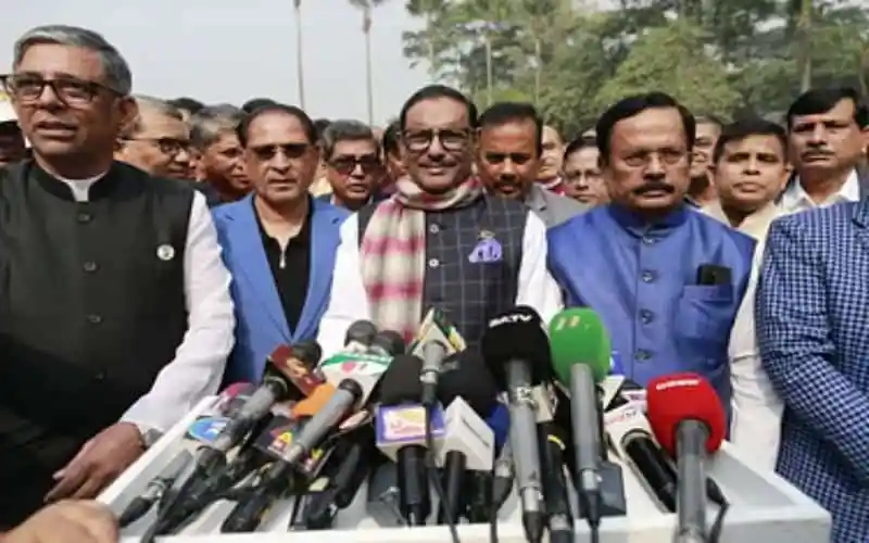 বাংলাদেশের রাজনীতিবিদরা সংবাদ সম্মেলনে অংশগ্রহণ করছেন. Channel i News - চ্যানেল আই নিউজ