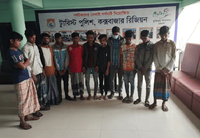 কক্সবাজারে ছিনতাই ও মাদক সেবন মামলার ৩৮ জন গ্রেপ্তার. Channel i News - চ্যানেল আই নিউজ