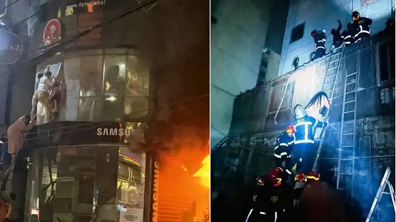 বেইলি রোডে অগ্নিনির্বাপণ কার্যক্রম চালাচ্ছেন দমকলকর্মীরা. Channel i News - চ্যানেল আই নিউজ
