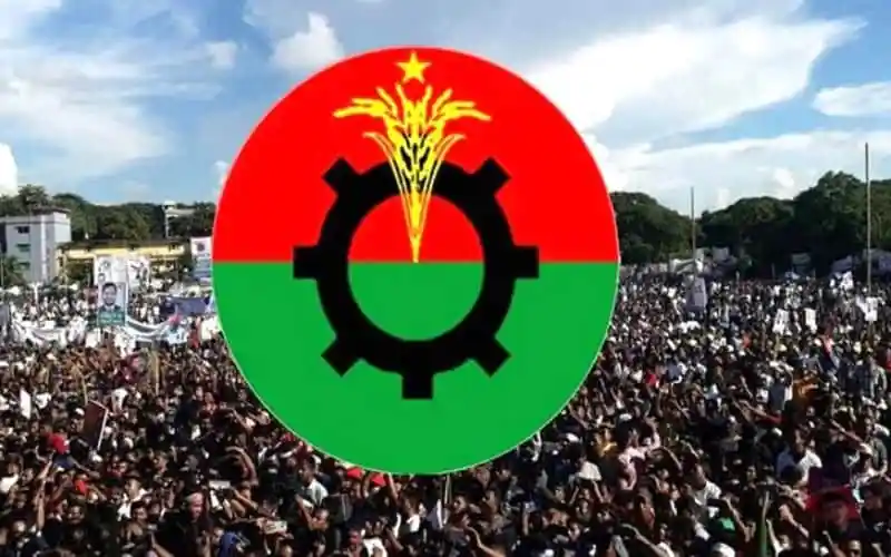 বিএনপি নির্বাচনে অংশগ্রহণের জন্য প্রস্তুতি নিচ্ছে, বিশাল জনসমাগম. Channel i News - চ্যানেল আই নিউজ