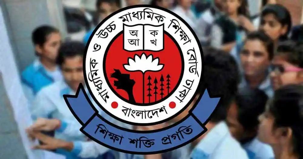 চ্যানেল আই অনলাইন লোগো, বাংলাদেশের শীর্ষ সংবাদ ও বিনোদন পোর্টাল. Channel i News - চ্যানেল আই নিউজ