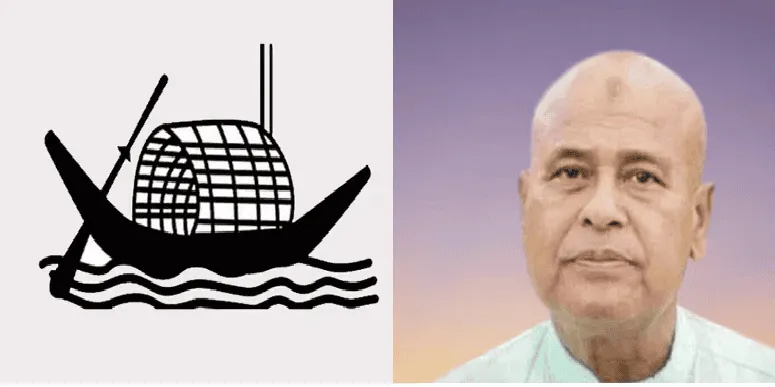 চ্যানেল আই অনলাইন লোগো ও একজন প্রবীণ ব্যক্তির ছবি. Channel i News - চ্যানেল আই নিউজ