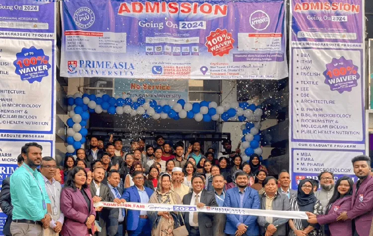 প্রাইম এশিয়া বিশ্ববিদ্যালয়ে ভর্তি মেলা, বিশাল জনসমাগম ও শুভ উদ্বোধন. Channel i News - চ্যানেল আই নিউজ