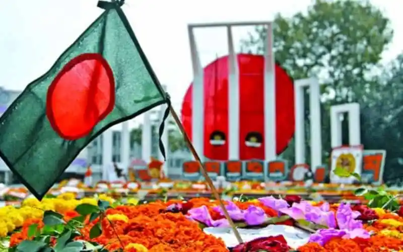 বাংলাদেশের জাতীয় পতাকা ও ভাষা শহীদদের স্মরণে ফুলের মেলা. Channel i News - চ্যানেল আই নিউজ