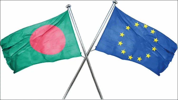 বাংলাদেশ ও ইউরোপীয় ইউনিয়নের পতাকা ক্রস করে উড়ছে. Channel i News - চ্যানেল আই নিউজ