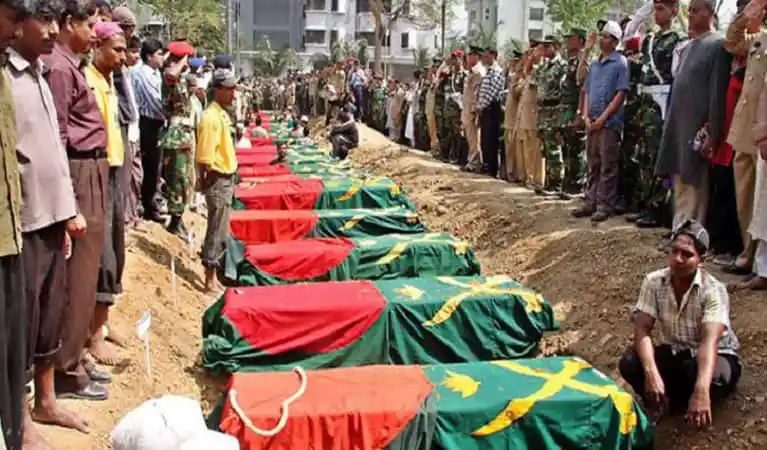 পিলখানা শহীদদের স্মরণে শহীদদের দাফন সম্পন্ন, শোক ও শ্রদ্ধা প্রকাশ. Channel i News - চ্যানেল আই নিউজ