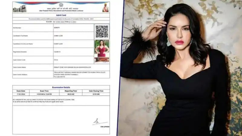নিয়োগ পরীক্ষার অ্যাডমিট কার্ডে সানি লিওনের ছবি, বাংলার খবর. Channel i News - চ্যানেল আই নিউজ