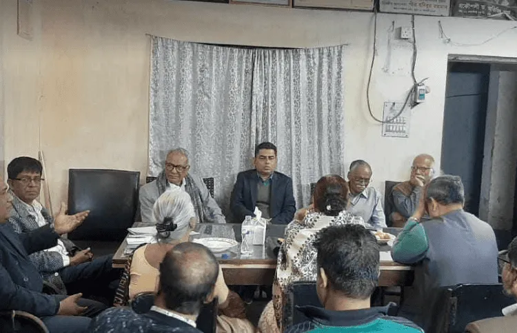 সংখ্যালঘু সম্প্রদায়ের ওপর হামলার প্রতিবাদে সামাজিক আন্দোলনের আলোচনা সভা. Channel i News - চ্যানেল আই নিউজ