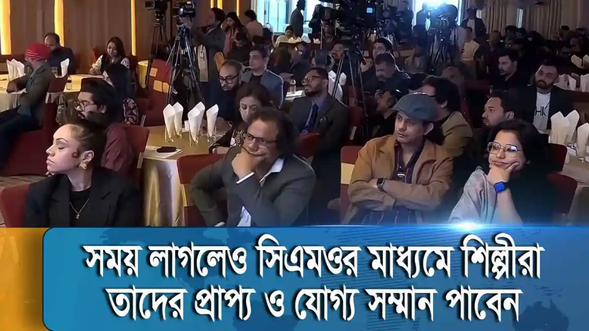 বাংলাদেশ-অং কিউ মোয়ে সীমান্তে মৃত্যুর ঘটনায় আলোচনা চলছে. Channel i News - চ্যানেল আই নিউজ