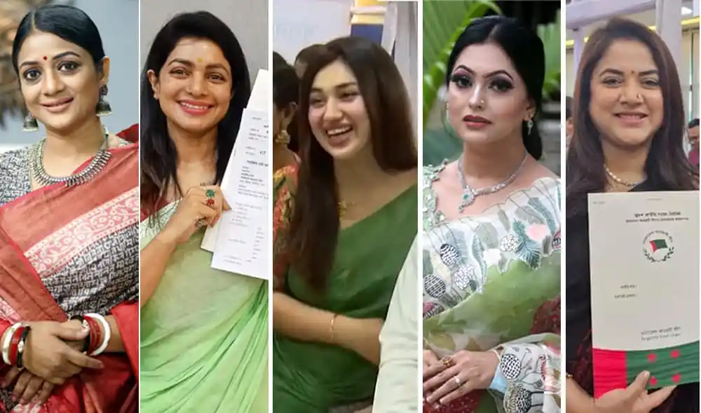 বাংলাদেশের সংরক্ষিত নারী আসনে মনোনয়নপ্রত্যাশী নারীদের ছবি. Channel i News - চ্যানেল আই নিউজ