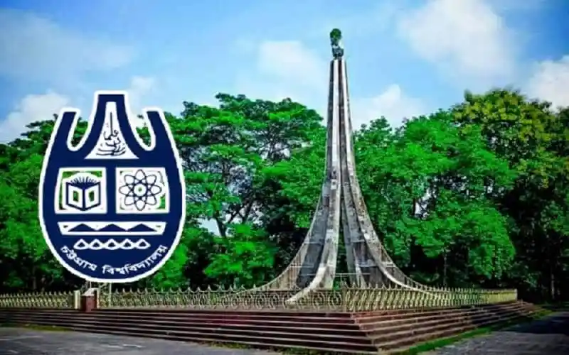চবি ক্যাম্পাসে বঙ্গবন্ধু স্মৃতি সৌধ ও বিশ্ববিদ্যালয়ের লোগো. Channel i News - চ্যানেল আই নিউজ