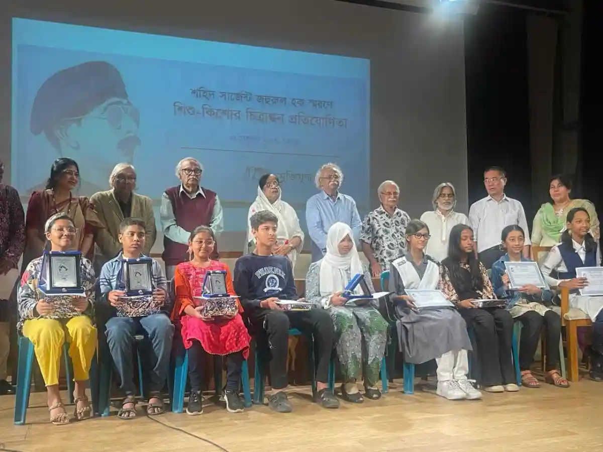 শহীদ সার্জেন্ট জহুরুল হক স্মরণে চিত্রাঙ্কন প্রতিযোগিতা, শিশু ও শিক্ষার্থীদের অংশগ্রহণ. Channel i News - চ্যানেল আই নিউজ