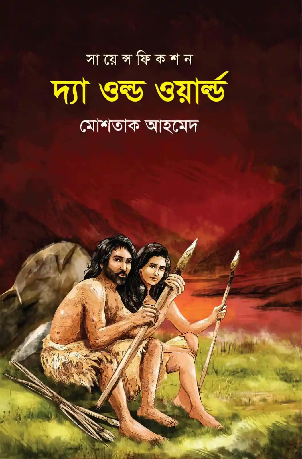 বিশ্ব ইজতেমার প্রথম পর্বের জন্য মুসল্লিরা প্রস্তুত. Channel i News - চ্যানেল আই নিউজ
