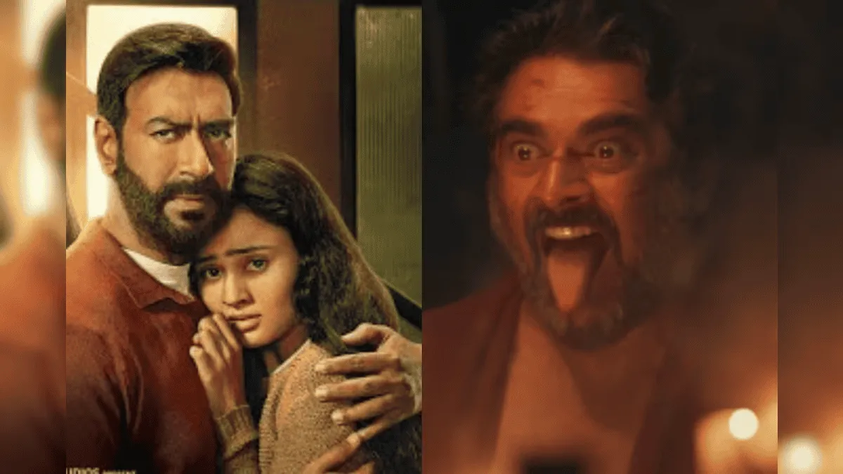 শয়তানের ট্রেলার নিয়ে প্রশংসায় ভাসছে সিনেমা. Channel i News - চ্যানেল আই নিউজ